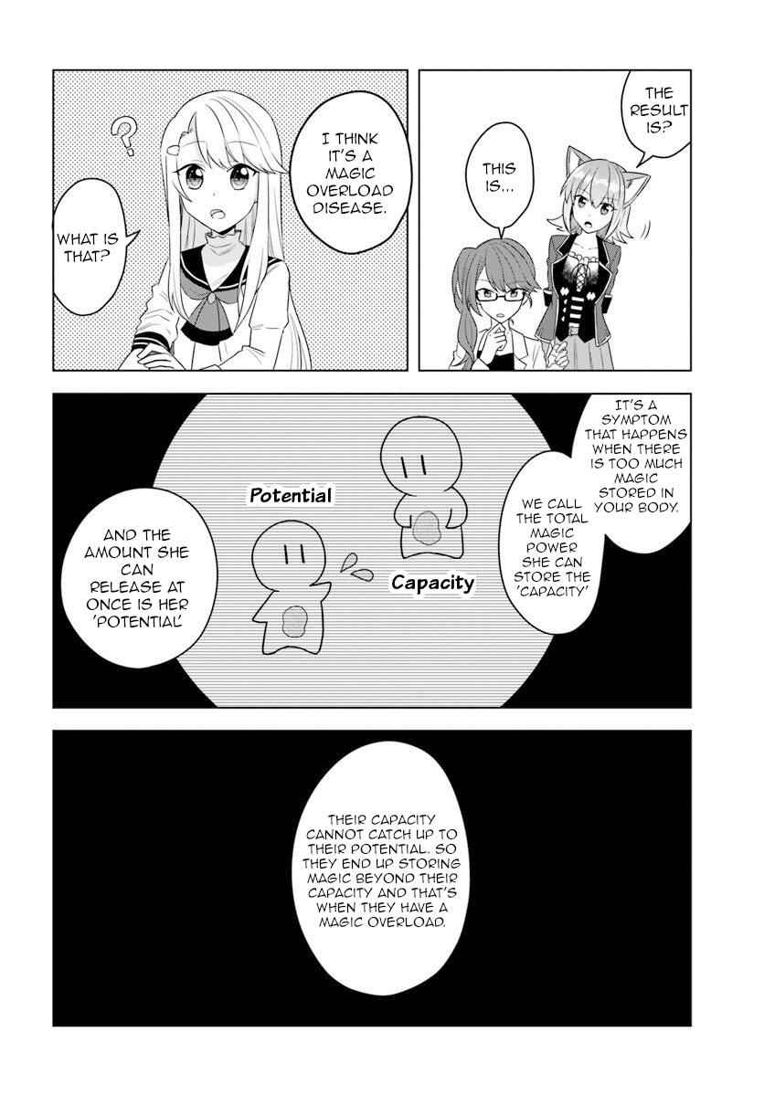 Eiyuu No Musume To Shite Umarekawatta Eiyuu Wa Futatabi Eiyuu O Mezasu Chapter 16.1 11